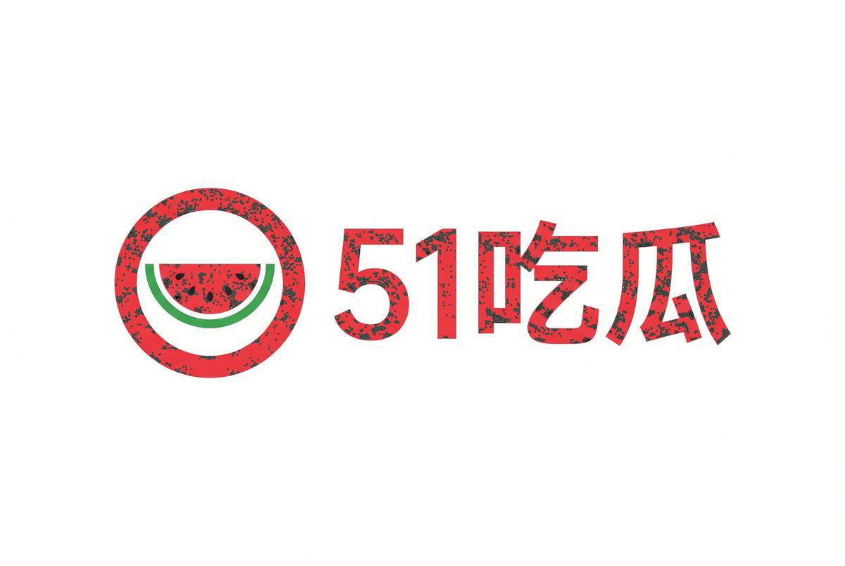 51吃瓜 - www.titrb44.cn